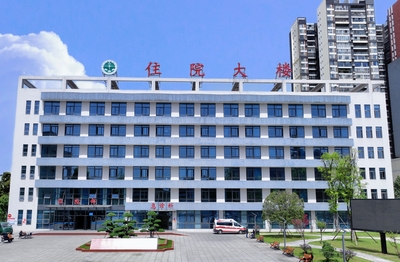 眉山住院咨询
