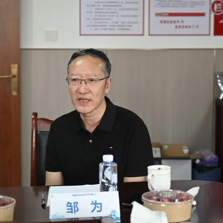 大咖来访 | 复旦大学附属肿瘤医院江一舟教授莅临我院交流指导 - 眉山肿瘤医院