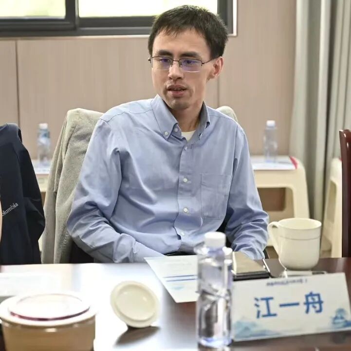 大咖来访 | 复旦大学附属肿瘤医院江一舟教授莅临我院交流指导 - 眉山肿瘤医院